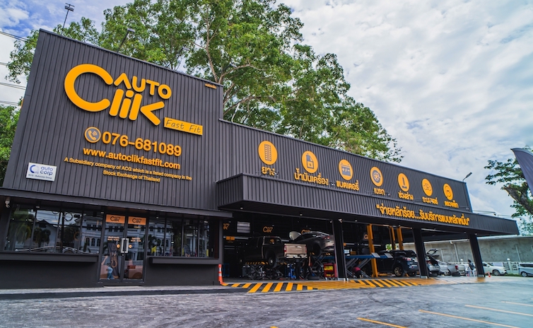 ACG ผลงานไตรมาสแรก ปี 68 กำไรสุทธิ 10.71 ล้านบาท เพิ่มขึ้น 50.85%